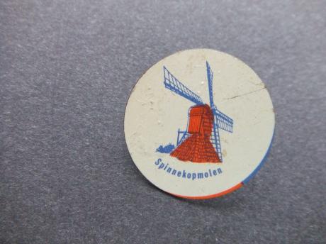 Spinnenkopmolen kleine windmolen met vlucht van 8-15 meter